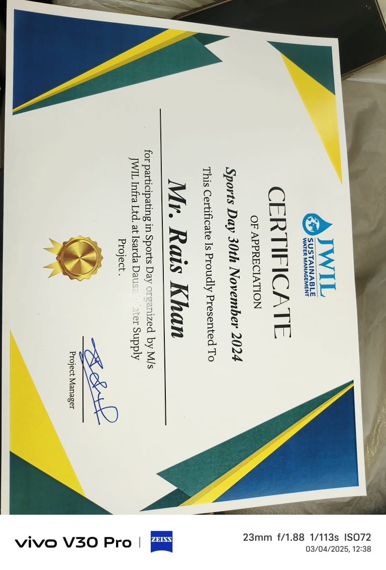 Sports Day Certificate